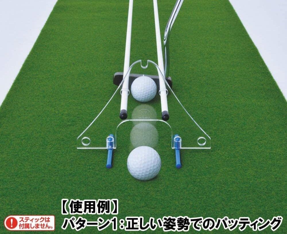ゴルフ練習器具 真っ直ぐ打てる目標線付きパター練習マット