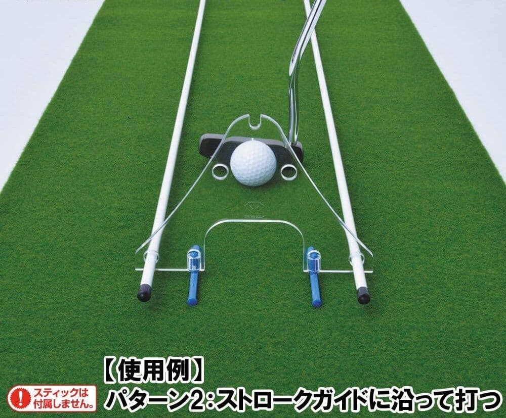 ゴルフ練習器具 真っ直ぐ打てる目標線付きパター練習マット